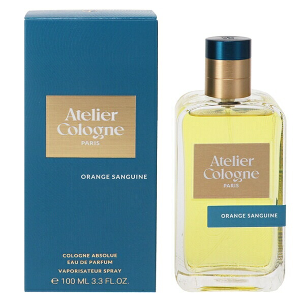 楽天市場】アトリエコロン ATELIER COLOGNE オレンジサングイン コロン