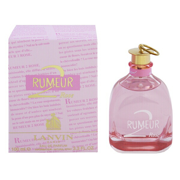100ml 香水【新品】ランバン オム 100ml メンズ 香水 Amazon.co.jp: 【ランバン】オキシジン オム EDT・SP 100ml