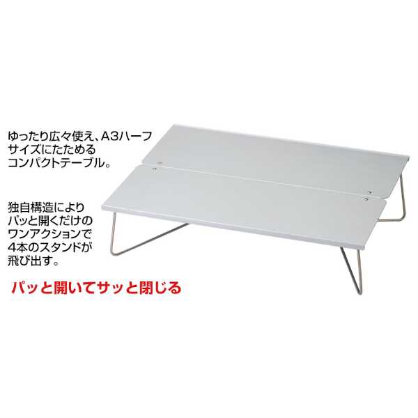 Amazon | ヘリノックス(Helinox) サイドテーブルM BK 1822251
