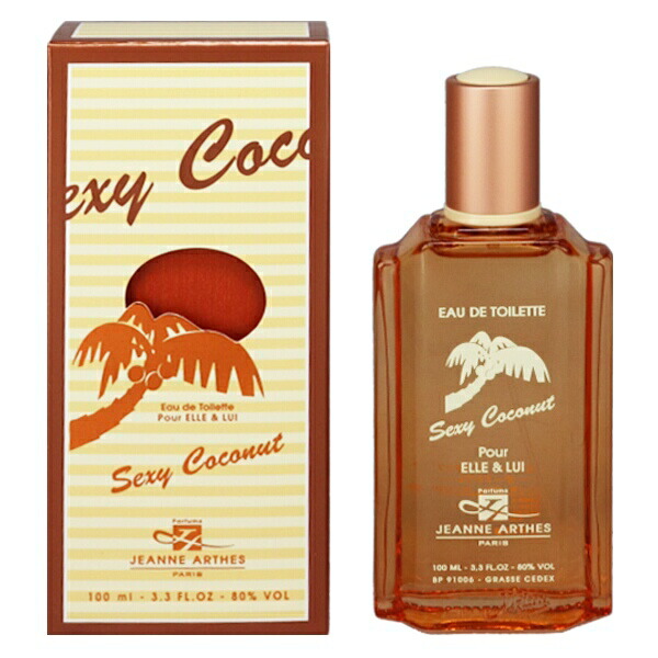 楽天市場】香水 メンズ ジョーバン ホワイトムスク フォーメン EDC・SP