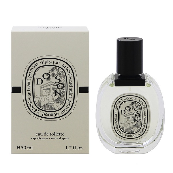 ディプティック 香水 レディース ド ソン EDT・SP 50ml 送料無料 香水 フレグランス プレゼント 贈り物 ギフト DO SON NATURAL DIPTYQUE