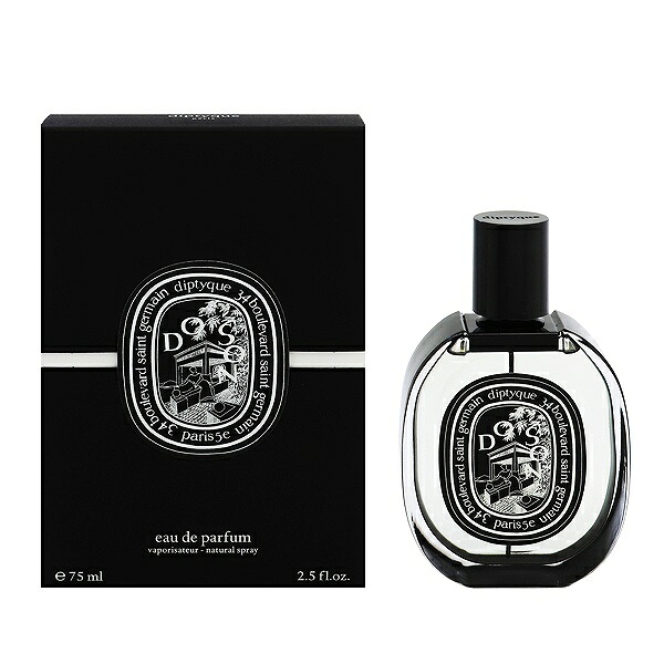 ディプティック 香水 レディース ド ソン EDP・SP 75ml 送料無料 香水 フレグランス プレゼント 贈り物 ギフト DO SON DIPTYQUE