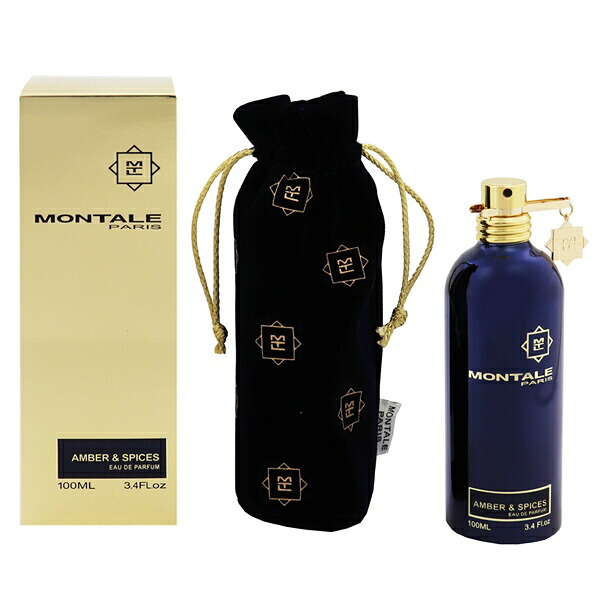 モンタル 香水 レディース アンバー＆スパイス EDP・SP 100ml 送料無料 香水 フレグランス プレゼント 贈り物 ギフト AMBER＆SPICES MONTALE