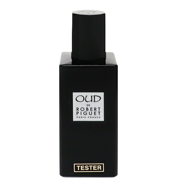 ロベール ピゲ 香水 メンズ レディース ウード (テスター) EDP・SP 100ml 送料込み 香水 フレグランス プレゼント 贈り物 ギフト OUD TESTER ROBERT PIGUET
