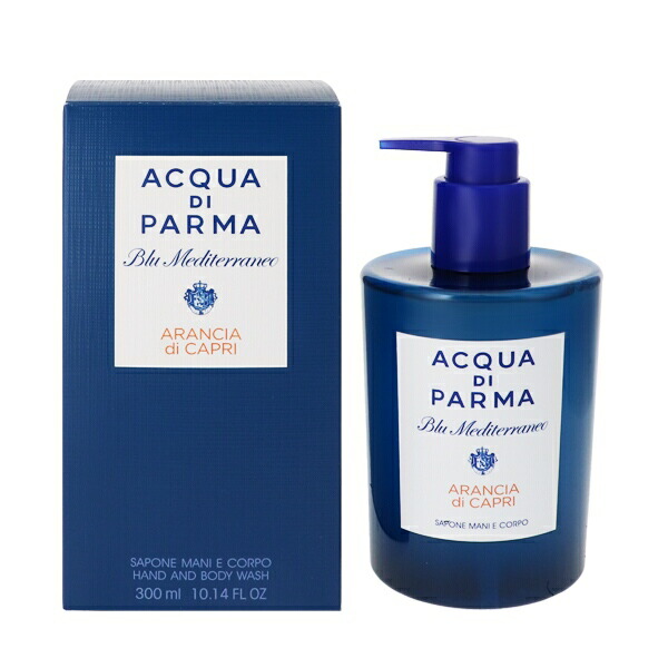 アクアディパルマ ACQUA DI PARMA ブルーメディテラネオ アランチャ ディ カプリ ハンド＆ボディウォッシュ 300ml fr8028713624278.jpg