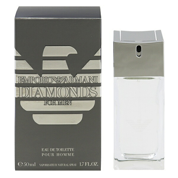 アルマーニ ダイアモンズ フォーメン EDT 50ml エンポリオアルマーニ ダイヤモンズ フォーメン EDT 50ml 価格
