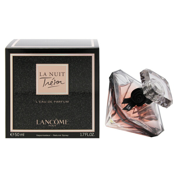 楽天市場】＼300円OFFクーポン！期間限定／ランコム ラニュイ トレゾア