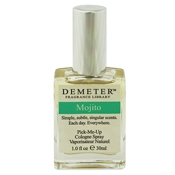 楽天市場】ディメーター 香水 メンズ レディース ベビーパウダー EDC