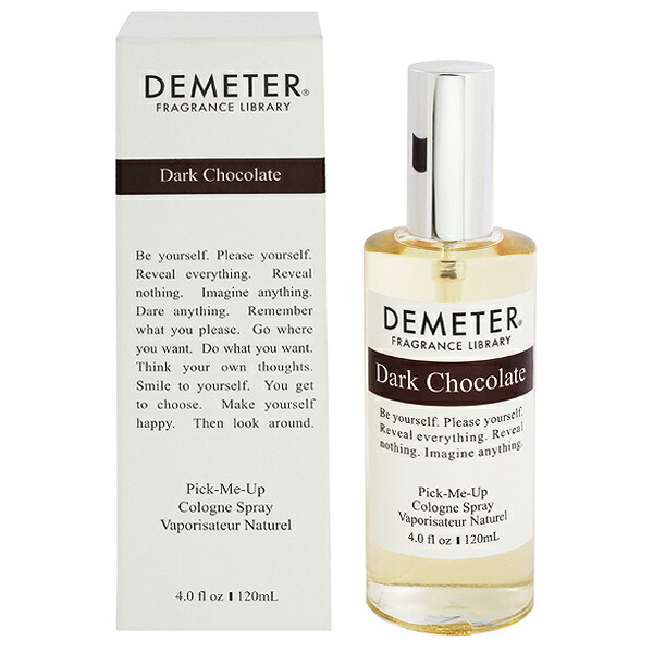 ディメーター 香水 女性用 ダークチョコレート EDC・SP 120ml DARK CHOCOLATE COLOGNE DEMETER fr0648389745381.jpg