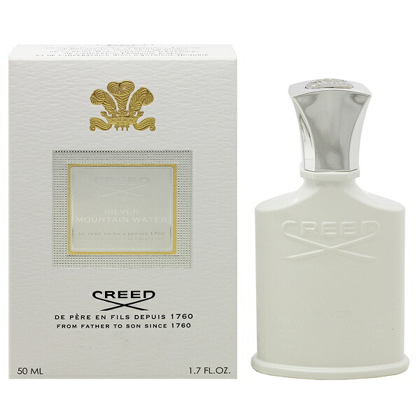 香水(男性用) CREED SILVER MOUNTAIN WATER 75mL 楽天市場】クリード 香水 メンズ シルバー マウンテン