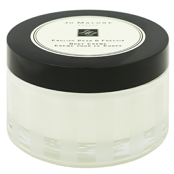 ジョー マローン イングリッシュペアー＆フリージア ボディクレーム 175ml 送料無料 ENGLISH PEAR ＆ FREESIA BODY CREME JO MALONE