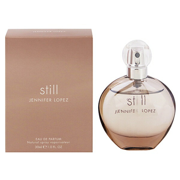 ギラロッシュ ジェオゼ 14ml フィジー7ml Guy Laroche ジオゼ Guy Laroche fidji ギラロッシュ フィジー 7ml 香水 - メルカリ