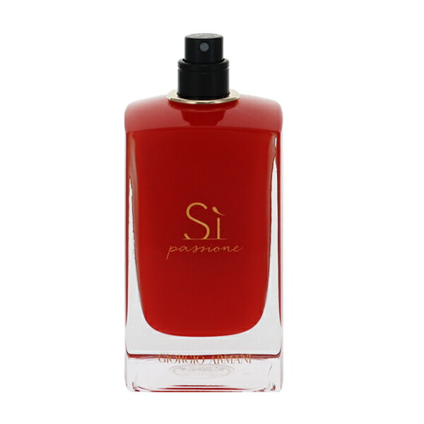 ジョルジオ アルマーニ 香水 レディース シィ パシオーネ (テスター) EDP・SP 100ml 送料無料 香水 フレグランス プレゼント 贈り物 ギフト SI PASSIONE TESTER GIORGIO ARMANI