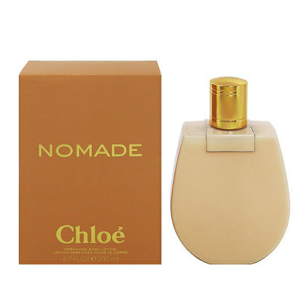 楽天市場】クロエ ノマド ボディローション 200ml CHLOE NOMADE