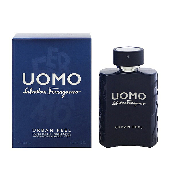フェラガモ 香水 メンズ ウォモ アーバンフィール EDT・SP 100ml 送料込み(沖縄・離島を除く) 香水 フレグランス プレゼント 贈り物 ギフト UOMO URBAN FEEL SALVATORE FERRAGAMO