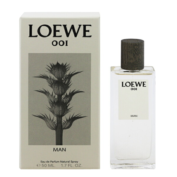 香水(男性用) LOEWE 001 MAN Eau de Parfum 50ML fr8426017063081.jpg