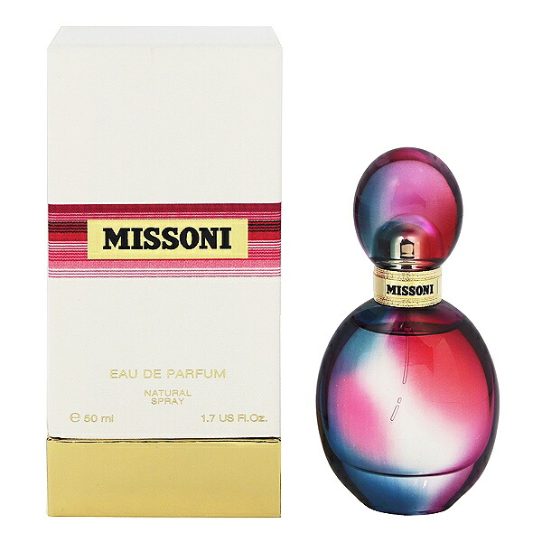 香水 レディース ミッソーニ EDP・SP 50ml 送料込み(沖縄・離島を除く) 香水 フレグランス プレゼント 贈り物 ギフト MISSONI｜belmo ONLINE