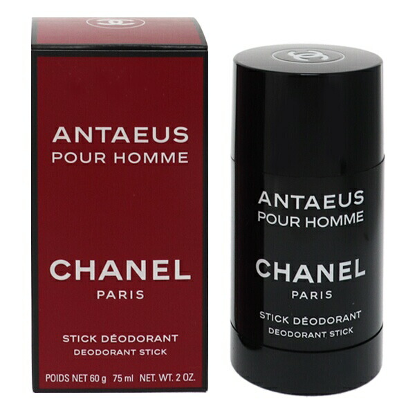 （専用ページ）CHANEL アンテウス　オードゥ　 トワレット100ml 楽天市場】シャネル アンテウス オードゥ トワレット 100ml 香水