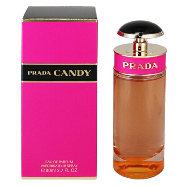 【PRADA】香水　こーひぃ。 fr8435137727087.jpg