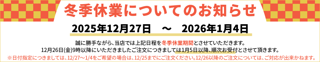 楽天市場】ボワ 1920 香水 メンズ レディース スシ インペリアル (箱