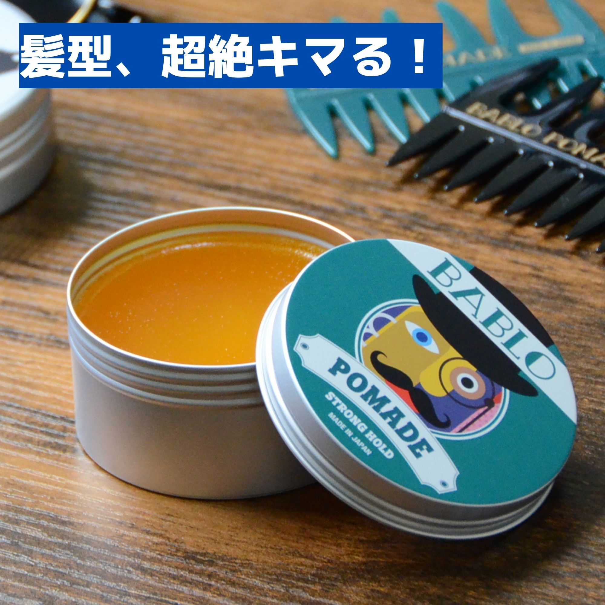 楽天市場】ルーゾー コンクリート ホールドマット ポマード シルバー