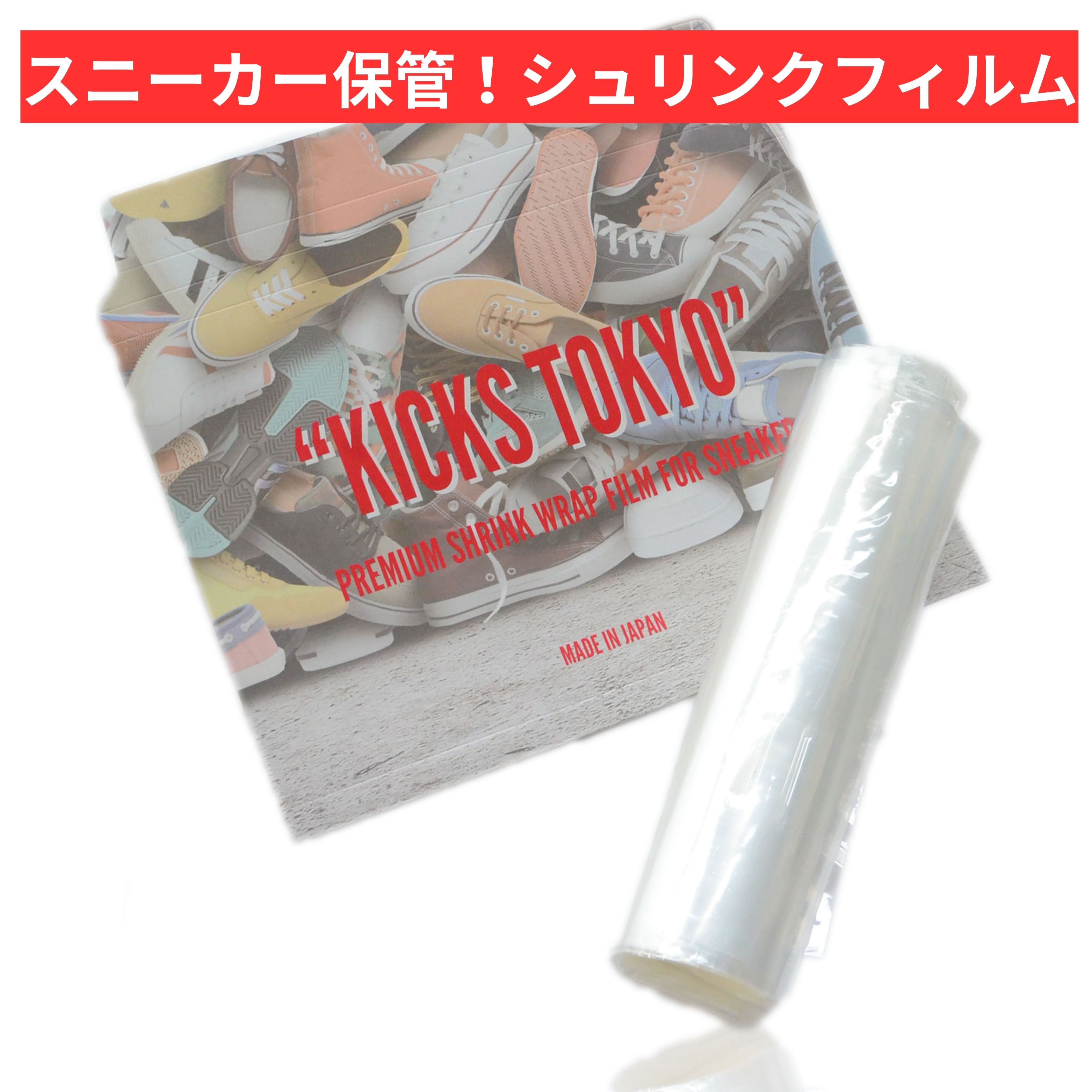 【専用】KYUNGLAB　MIST 3本パック3枚セット 61dO53d3vhL._AC_SY200_QL15_.jpg