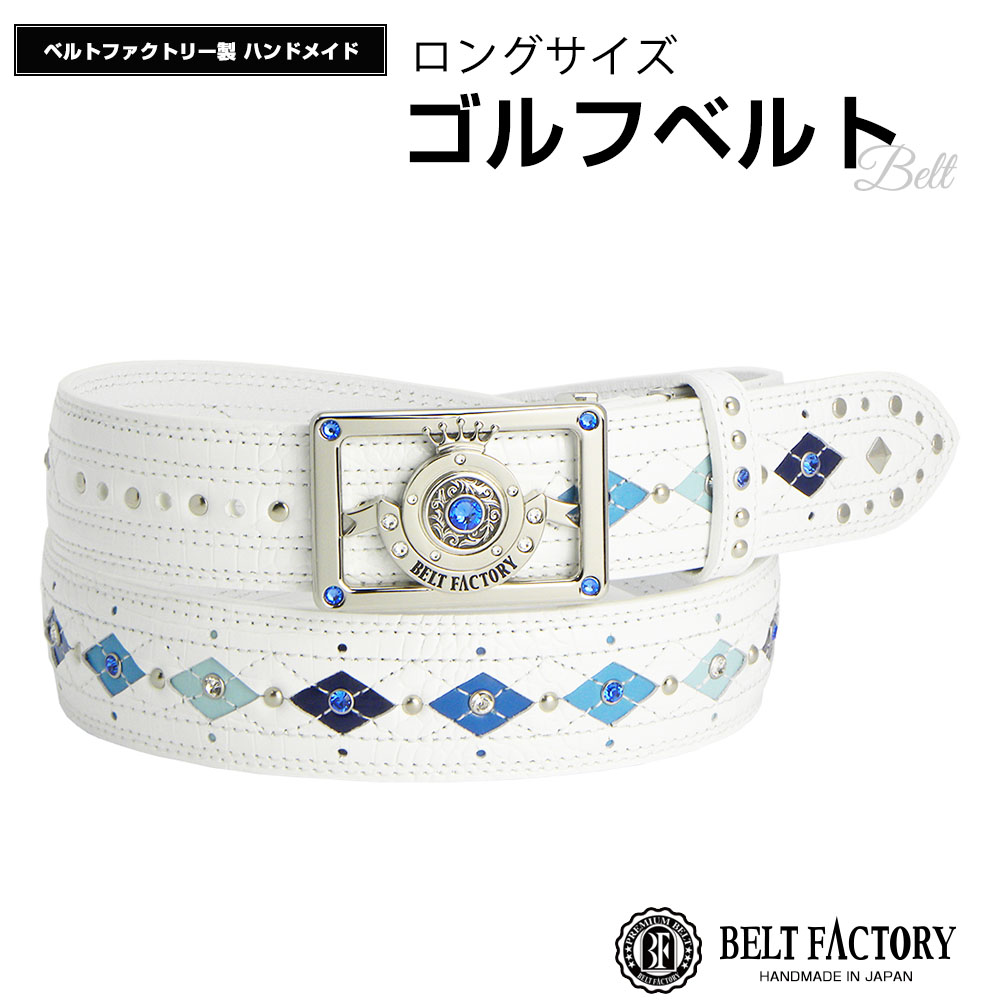 春のコレクション BELTFACTORYゴルフベルト asakusa.sub.jp