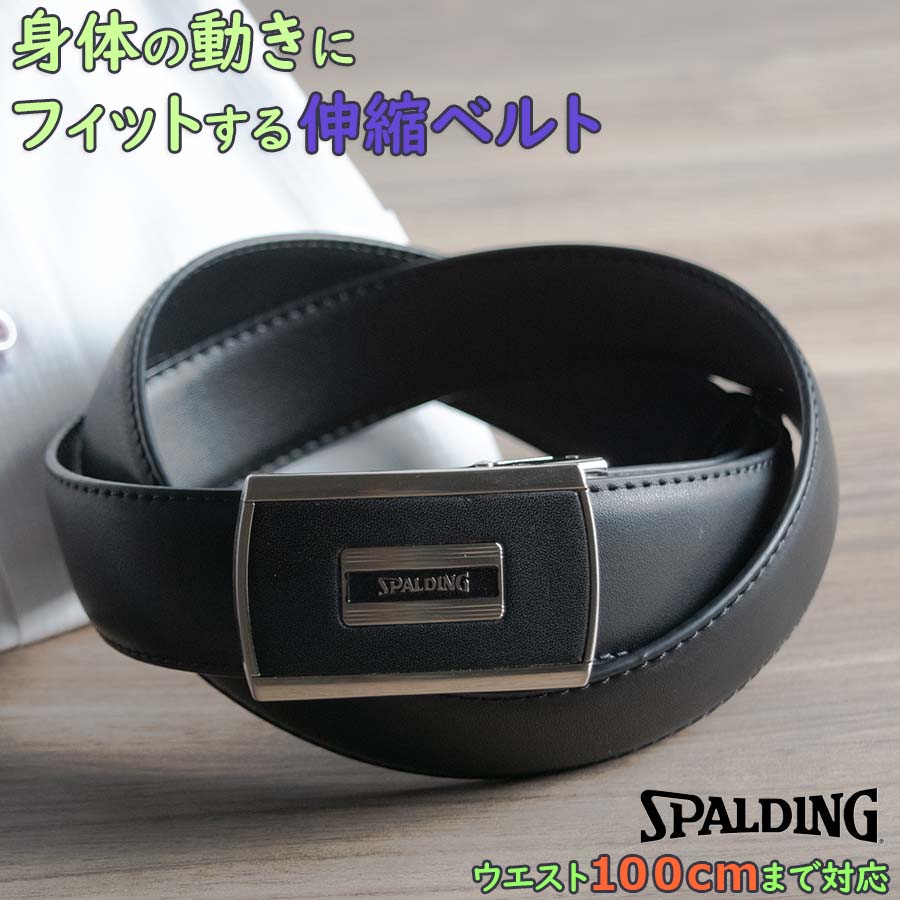 VBLT03 4ミリ厚 姫路レザーベルト HIMEJI LEATHER ORIGINAL BELT