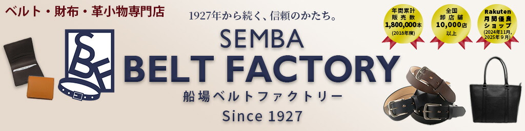 ����٥�ȥե����ȥ꡼��ŷ�Ծ�Ź