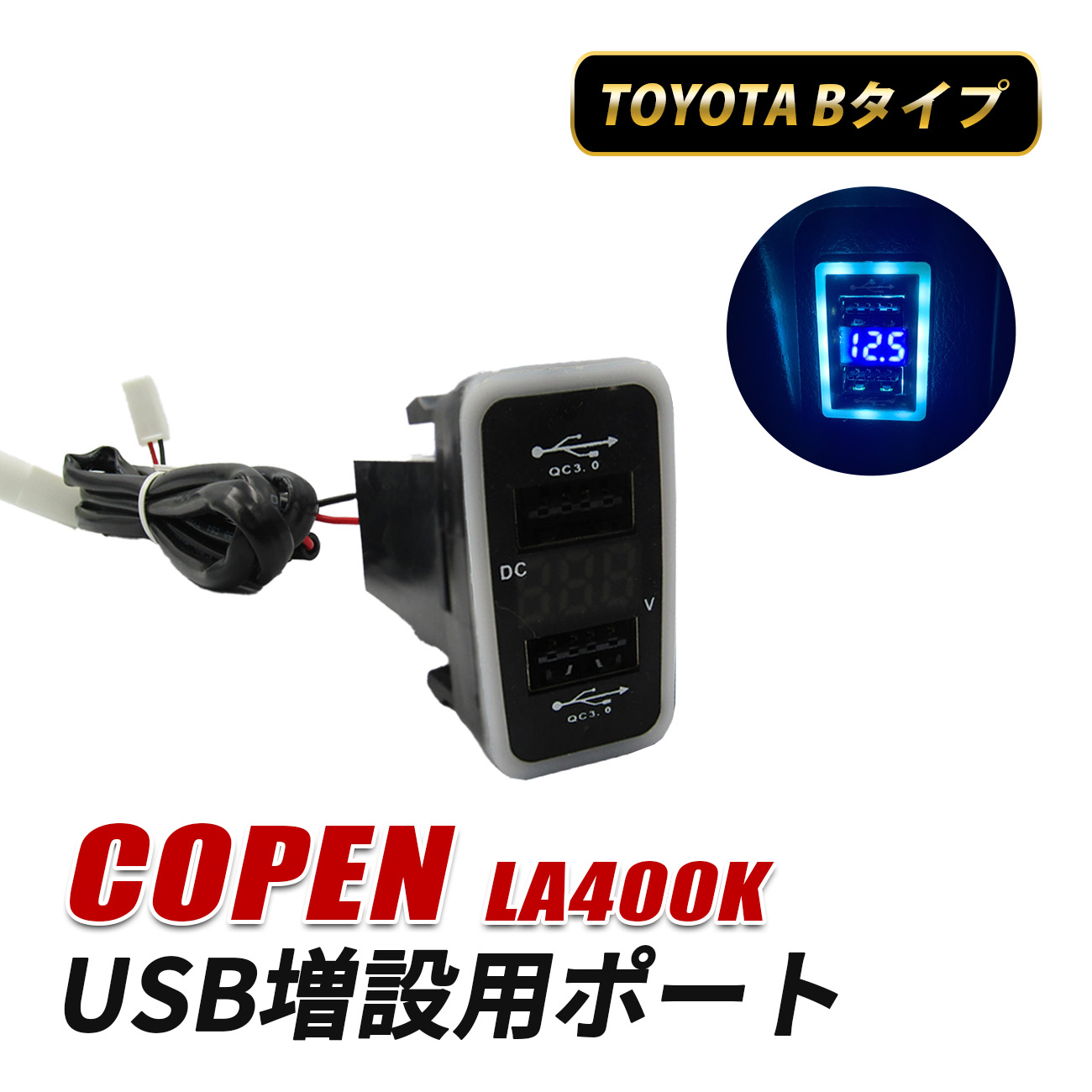 楽天市場】コペンGRスポーツ 専用フロントブレース＆センター