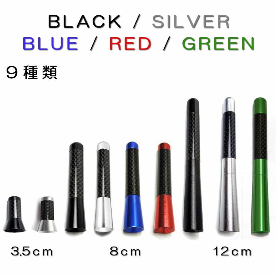 楽天市場】nbox jf3 nbox アンテナ N-BOX NBOXカスタム JF3 JF4