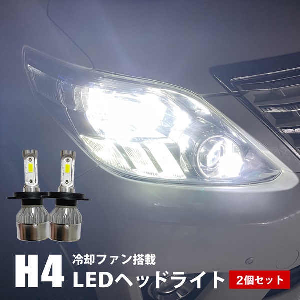 【楽天市場】nv150 adバン 日産 カスタム パーツ H4 HiLo LED