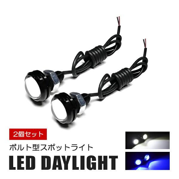 楽天市場】アクセラ BM セダン スポーツ対応 LED ルームランプ 28灯 ルームライト ホワイト アクセサリー カスタム 改造 パーツ マツダ  アクセラスポーツ アクセラセダン : ベルタワークス 楽天市場店