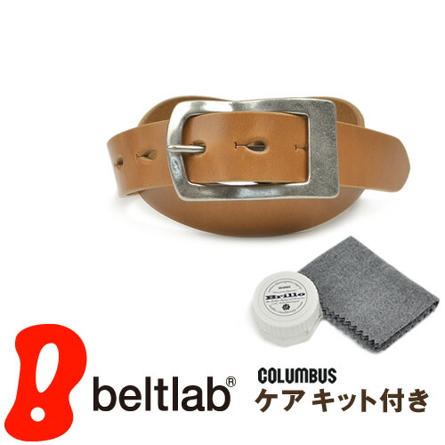取っておく売りわたす乗り掛かる