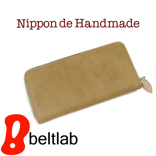 楽天市場】【送料無料 日本製 財布】『 Nippon de Handmade 』こだわり