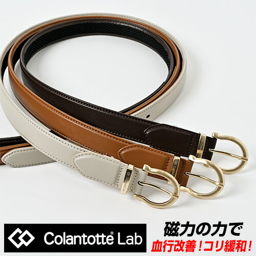 取っておく売りわたす出発信号機