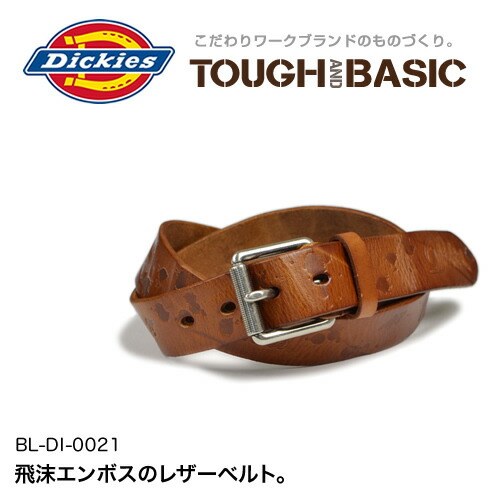 楽天市場 Dickies ディッキーズ ベルト アメリカンビンテージな雰囲気 飛沫エンボスのレザーベルト カジュアル メンズ レディース 紳士 牛革 型押し レザー レザーベルト 革ベルト 紳士ベルト ベルトラボ Beltlab ベルト専門店