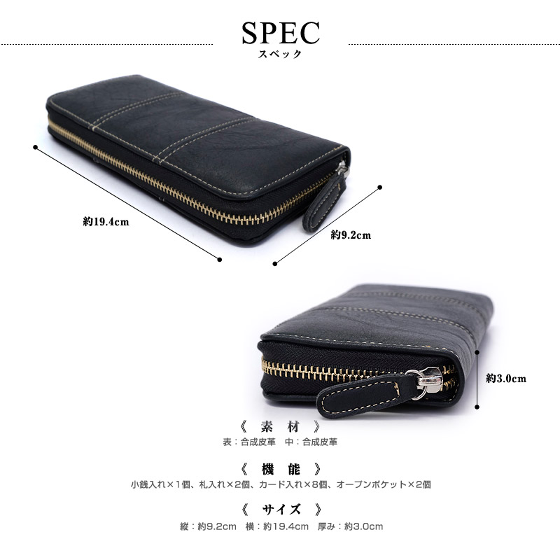 Belton Belton Wallet Men Beel Long Wallet Synthetic Leather Round