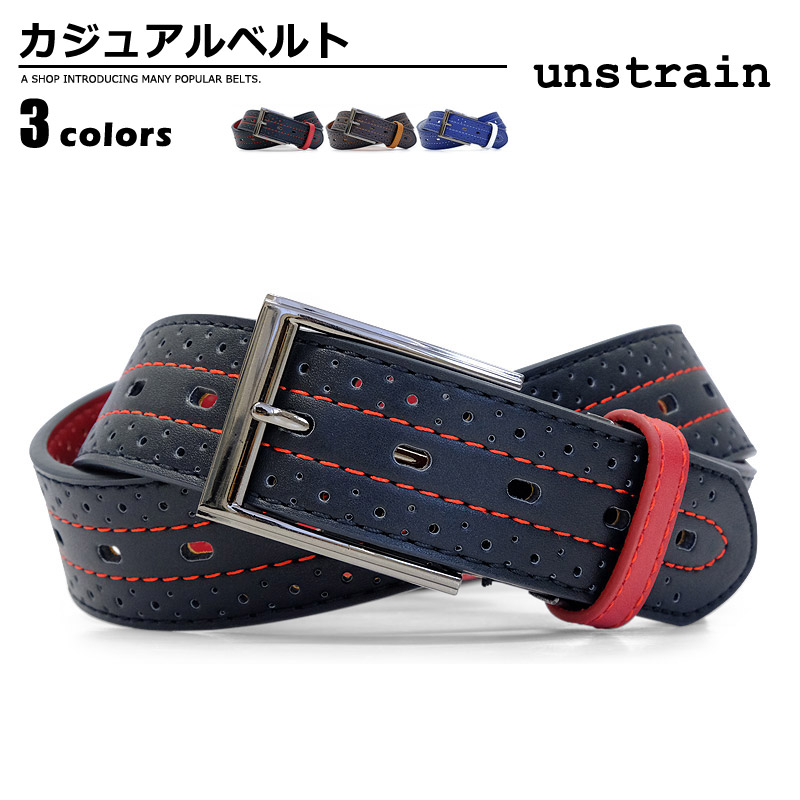 Unstrain Unstrain Belt Casual Mens Punching Black/Dark Brown/Navy 38mm Wide LY-212