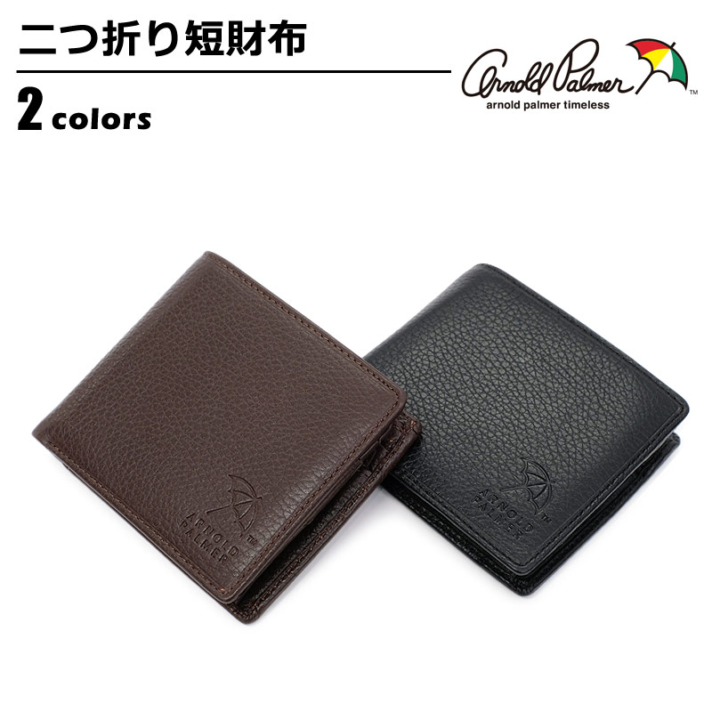 楽天市場】【高評価 高品質】 財布 メンズ 二つ折り カードがたくさん ...
