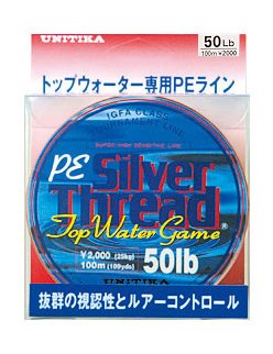 楽天市場】色：蛍光ピンク エックスブレイド(X-Braid) PEライン
