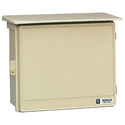 未来工業 プラスチック製防雨ボックス ウオルボックス Aタイプ 屋根付 ヨコ型 363*435*215mm ミルキーホワイト 1個