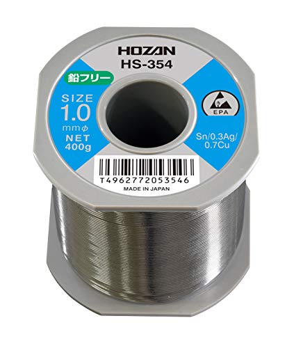 ホーザン(HOZAN) 鉛無償性ハンダ 鉛無償性半田 錫-0.3銀-0.7赤金 鉛無償性半田 掛け目400g HS-354