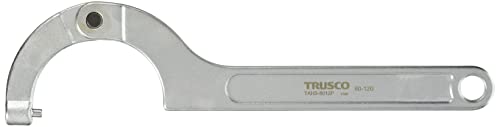 TRUSCO(トラスコ) 自在かかわり合いいの一番鍵 80*120粍 TAHS8012P