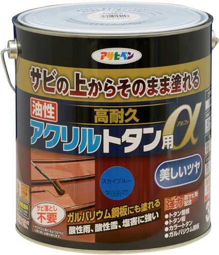アサヒペン 油性高耐久アクリル樹脂トタン用α えの具 3kg 天の原青碧