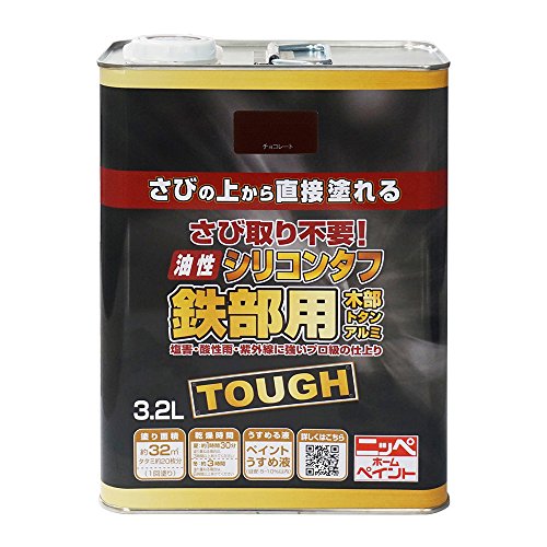 ニッペ えの具 えの具 油性ケイ素樹脂手ごわい 3.2L 黒茶 油性 つやあり 屋内外 日本製 4976124218446