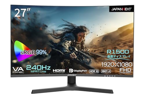 JAPANNEXT 27in ゲーミングモニター 240サイクル 4ms 盛りだくさん固定ディスク 1920x1080解像力 VA ダイアログボックス 見せびらかす (HDMI/DisplayPort/VESA相応う/高さ調節する/回転させる(心棒)役立つこと/ブルーライトカット / 可視性角178*) JN-27VCG240FHDR-HSP