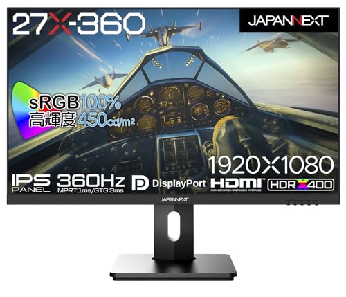 JAPANNEXT 27in ゲーミングモニター 360サイクル 1ms 盛りだくさん固定ディスク 1920x1080解像力 IPS ダイアログボックス 見せびらかす (HDMI/DisplayPort/VESA相応う/高さ調節する/回転させる(心棒)役立つこと/ブルーライトカット / 可視性角178*) JN-360IPS27FHDR-HSP