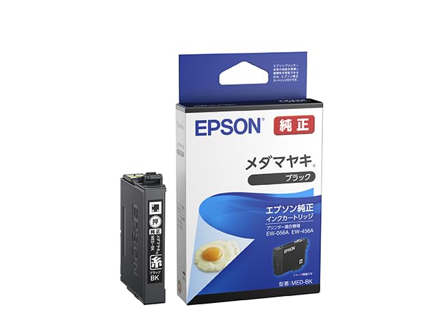 楽天市場】エプソン 純正 インクカートリッジ 竹 IC9CL79A1 9色 楽天市場】エプソン 純正 インクカートリッジ 竹 IC9CL79A1 9色