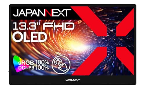 JAPANNEXT 13.3in 移動性管する OLED ダイアログボックス 盛りだくさん固定ディスク 1920x1080解像力 かっこ良い容れもの付き添い人 (USB/Type C/MAC パソコン相応う/金棒引き内蔵 / sRGB100% / 光輝) JN-MD-OLED1331FHDR-T